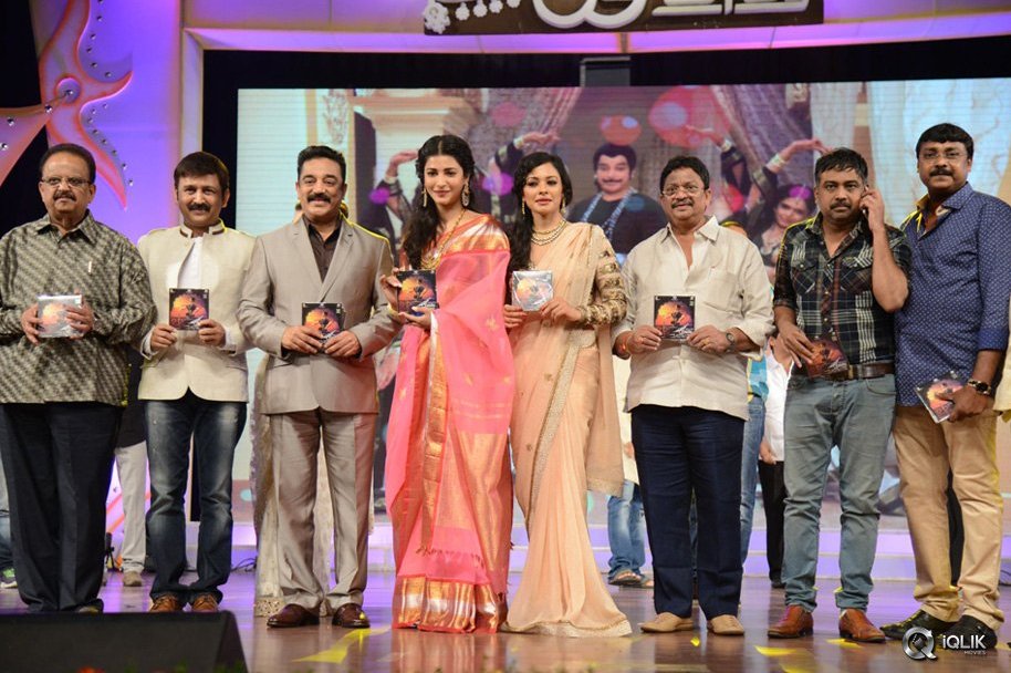 Uttama-Villain-Movie-Audio-Launch